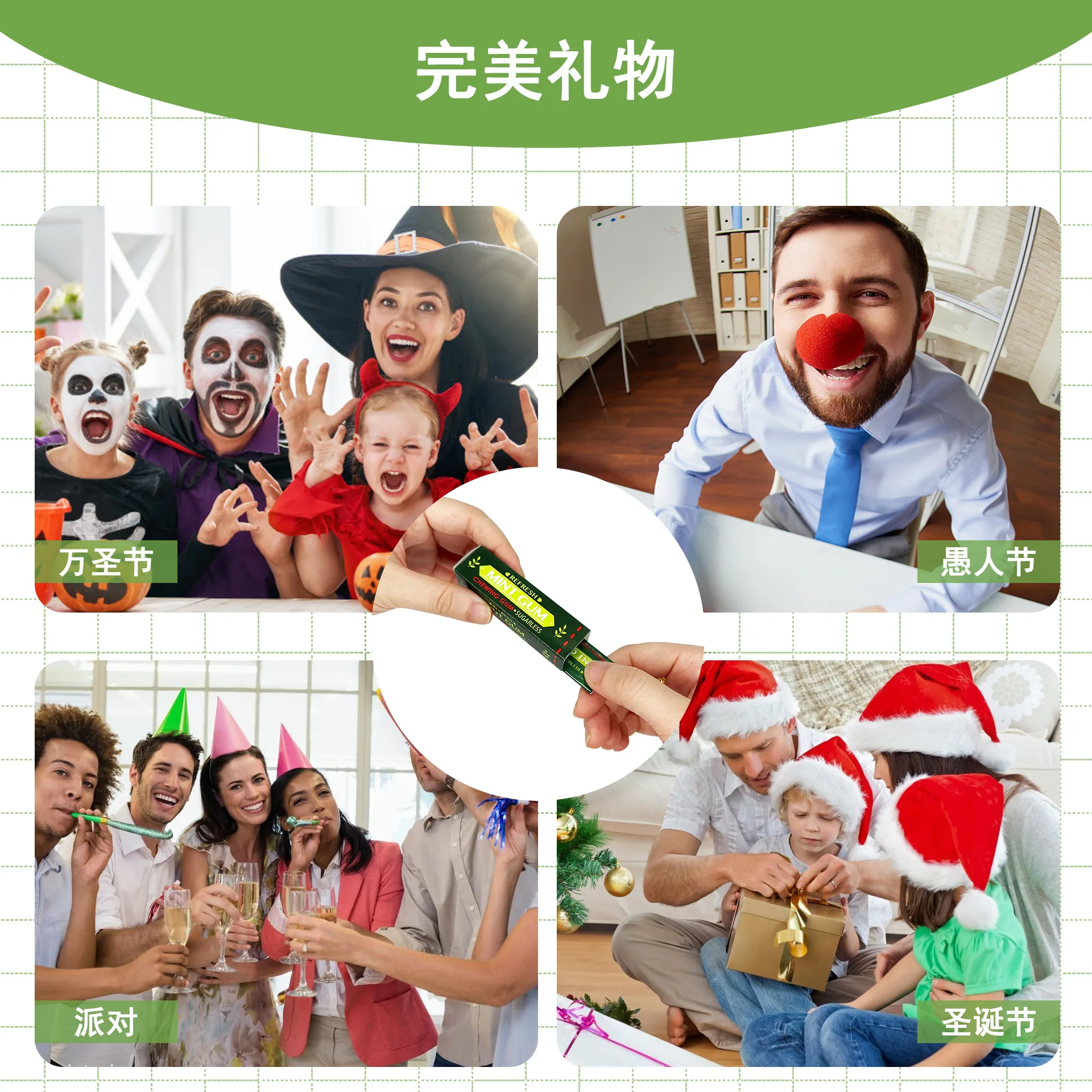 Искусственная резинка для тараканов креативная игрушка-розыгрыш апрельский