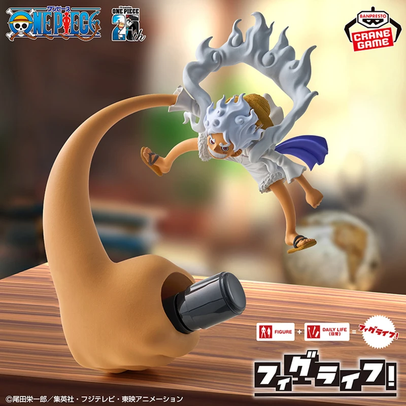 Подлинная цельная фигурка Banpresto Life Nika Monkey D. Luffy Gear 5 во. 4 Storage экшн-фигурка модель