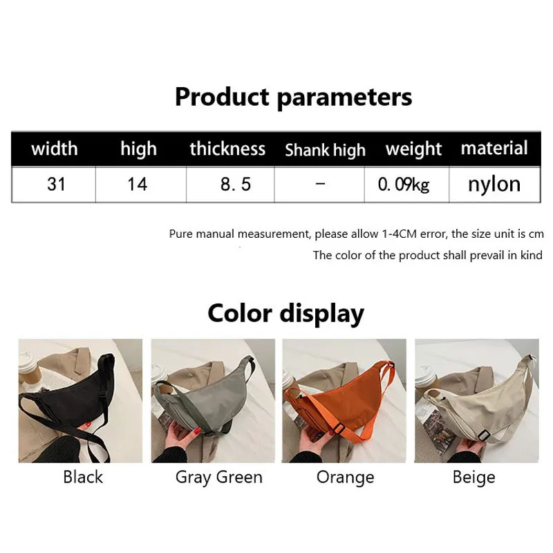 Fashion Crossbody Bag Casual Women Shoulder Bags Female Shopping Handbag for Women Solid Color Nylon Messenger Bag Wallet Packet