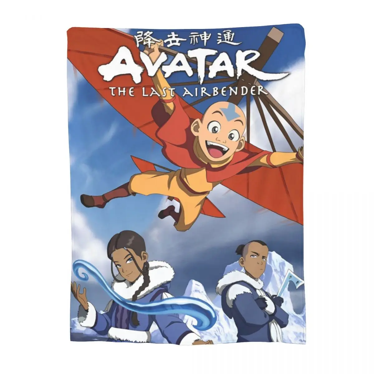 Легендарное вязаное одеяло Аватар Повелитель воздуха плюшевое для путешествий в