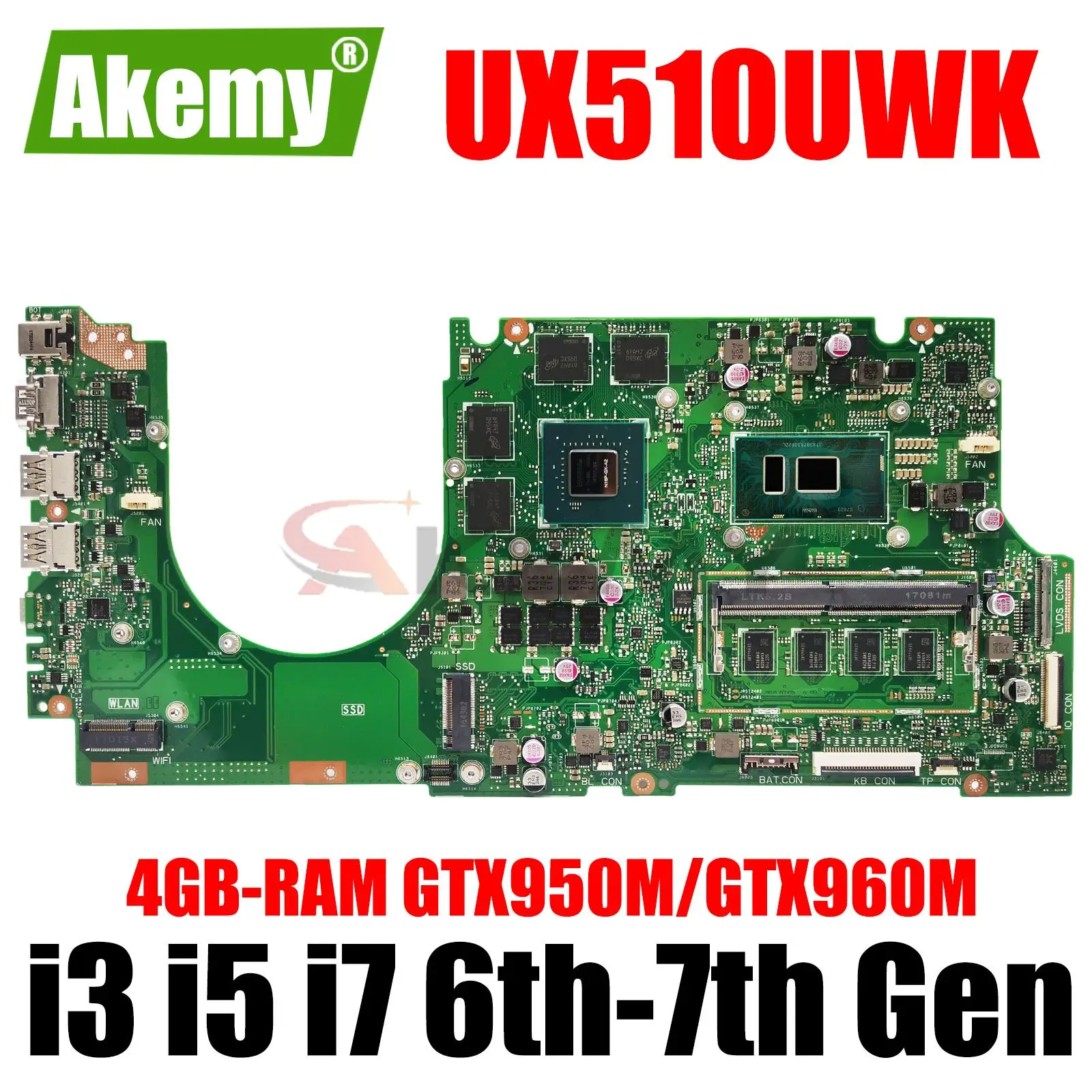 Материнская плата для ноутбука