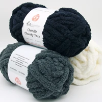 3pcs 220gball chenille heavy coarse wool cotton thread hook knitting blanket scarf carpet thread