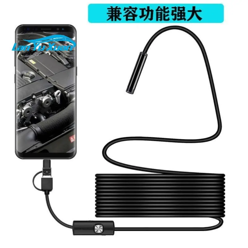 

5 million HD android mobile phone pipeline industrial auto repair car carbon deposition air conditioner waterproof probe