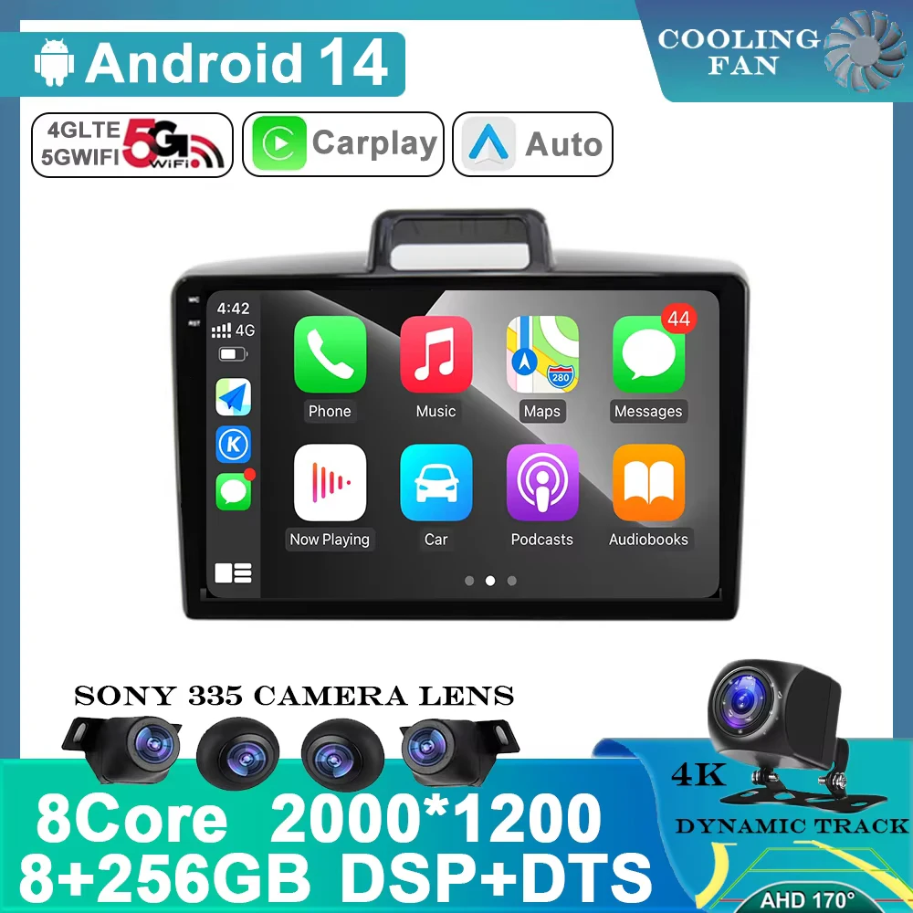 Автомагнитола для Toyota Corolla Axio 2 Fielder 3 E160 2012 - 2021 Android 14 автомобильное радио стерео