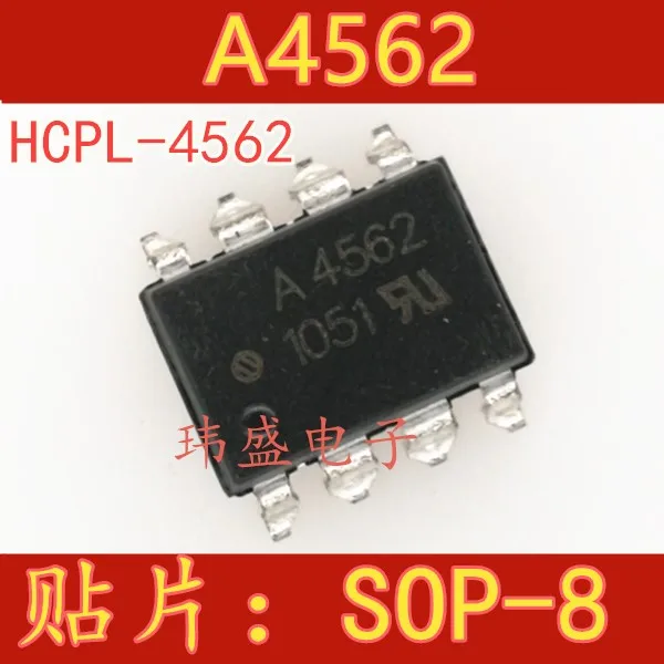 

5PCS/LOT HCPL-4562 A4562 SOP-8 HCPL-4562-000E -500E