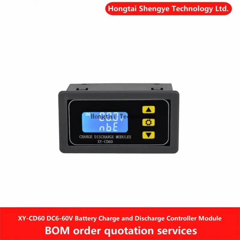 Флуоресцентный литиевый флуоресцентный модуль полная мощность защита от потери