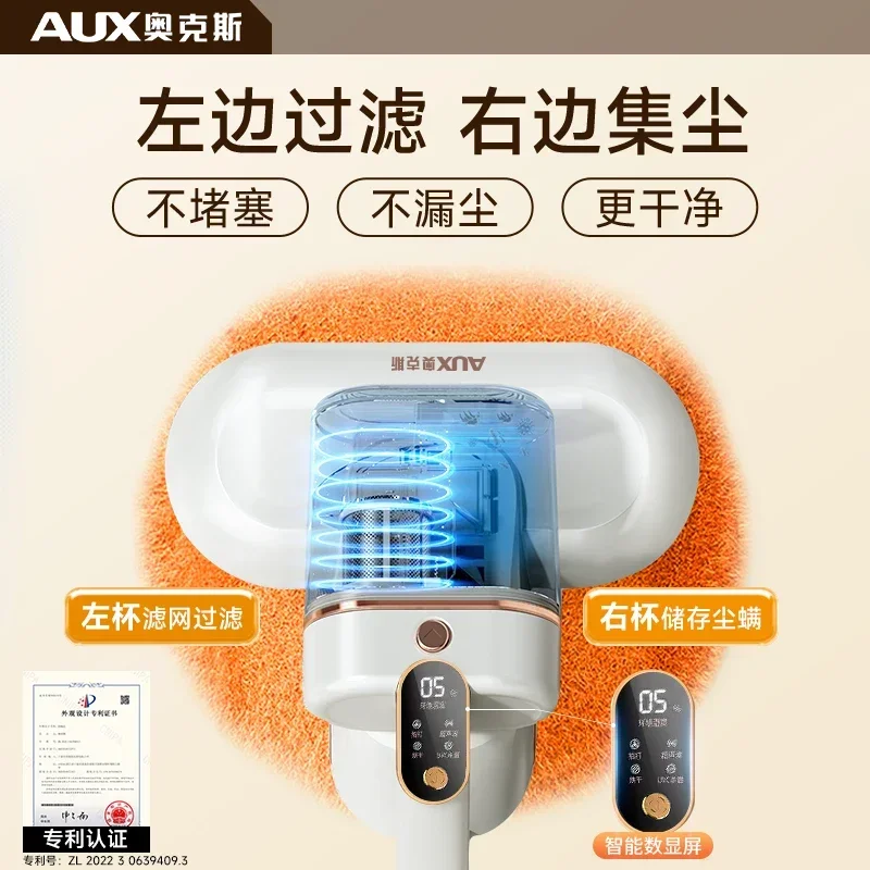 Бытовой пылесос AUX для удаления клещей использование кровати и дивана с