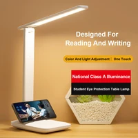 dimming toning reading lamp table for study nordic led night lights bedroom desk light free shipping offices lamps bright study