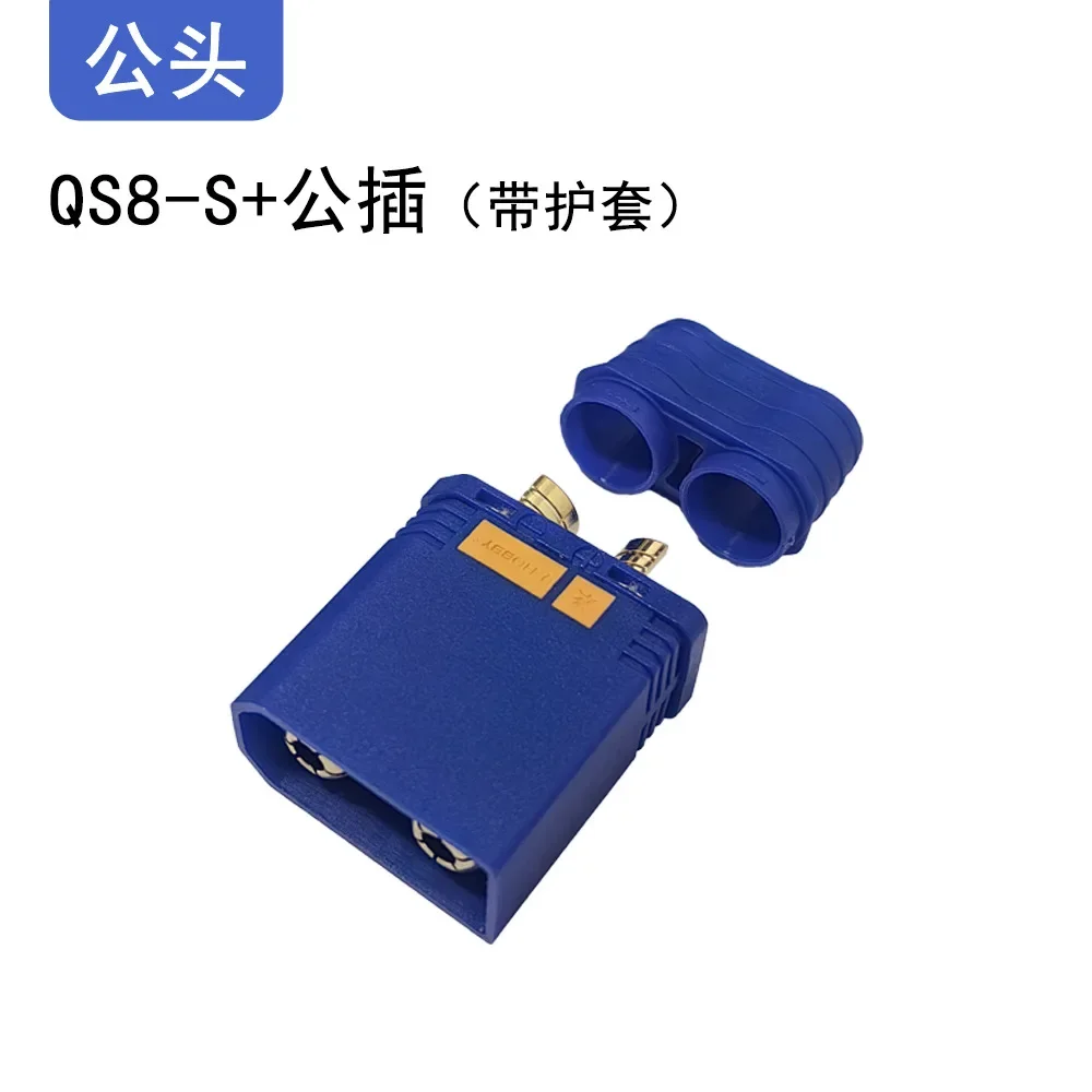 

CEYYOR Адаптер для литиевой батареи QS8