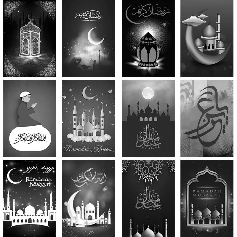 

Diamond Painting Muslim Diamond Embroidery Full Drill Arabic Islamic Religion Festival Mosaic Sale Home Decor Art Eid Mubarak