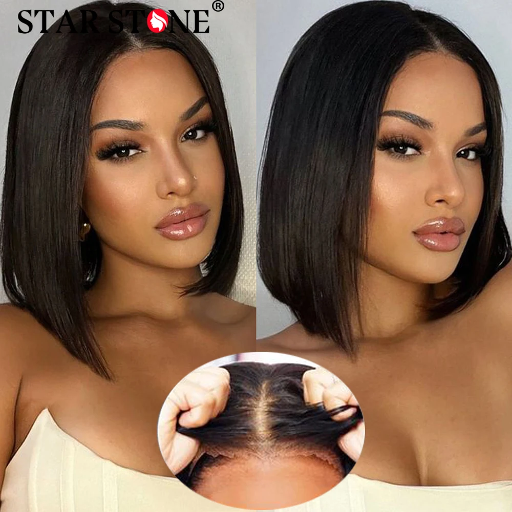 Парики без клея готовые к ношению парик на сетке 9X6 HD прямые короткие парики боб