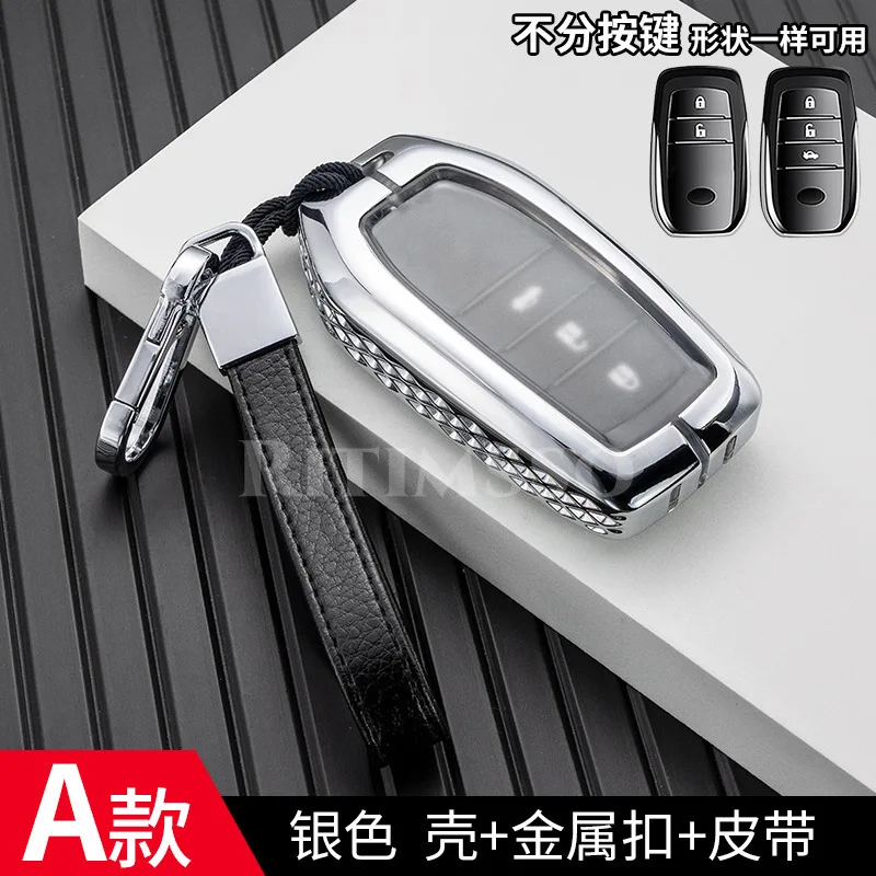 

Брелки для ключей из цинкового сплава и ТПУ для Toyota Camry Highlander Crown RAV4 Prador