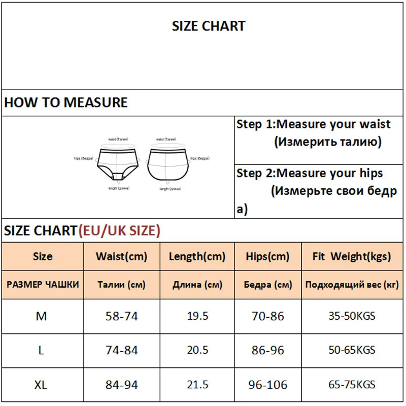 Женские Бесшовные трусы из вискозы мягкое нижнее белье со средней посадкой