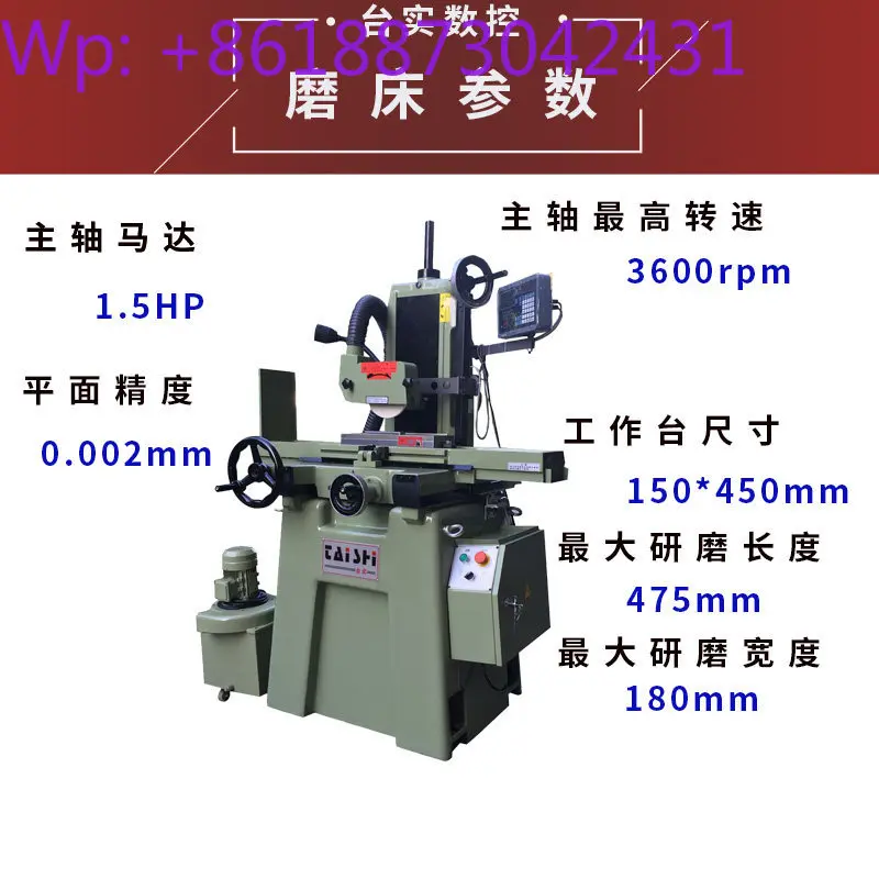 Фото Прецизионный ручной шлифовальный станок M618 с ЧПУ Dongguan PLC, для влажной и сухой шлифовки с функцией вакуумирования №1