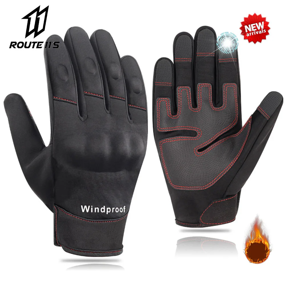 

Зимние мотоциклетные перчатки, теплые Нескользящие, с защитой от ветра и защитой