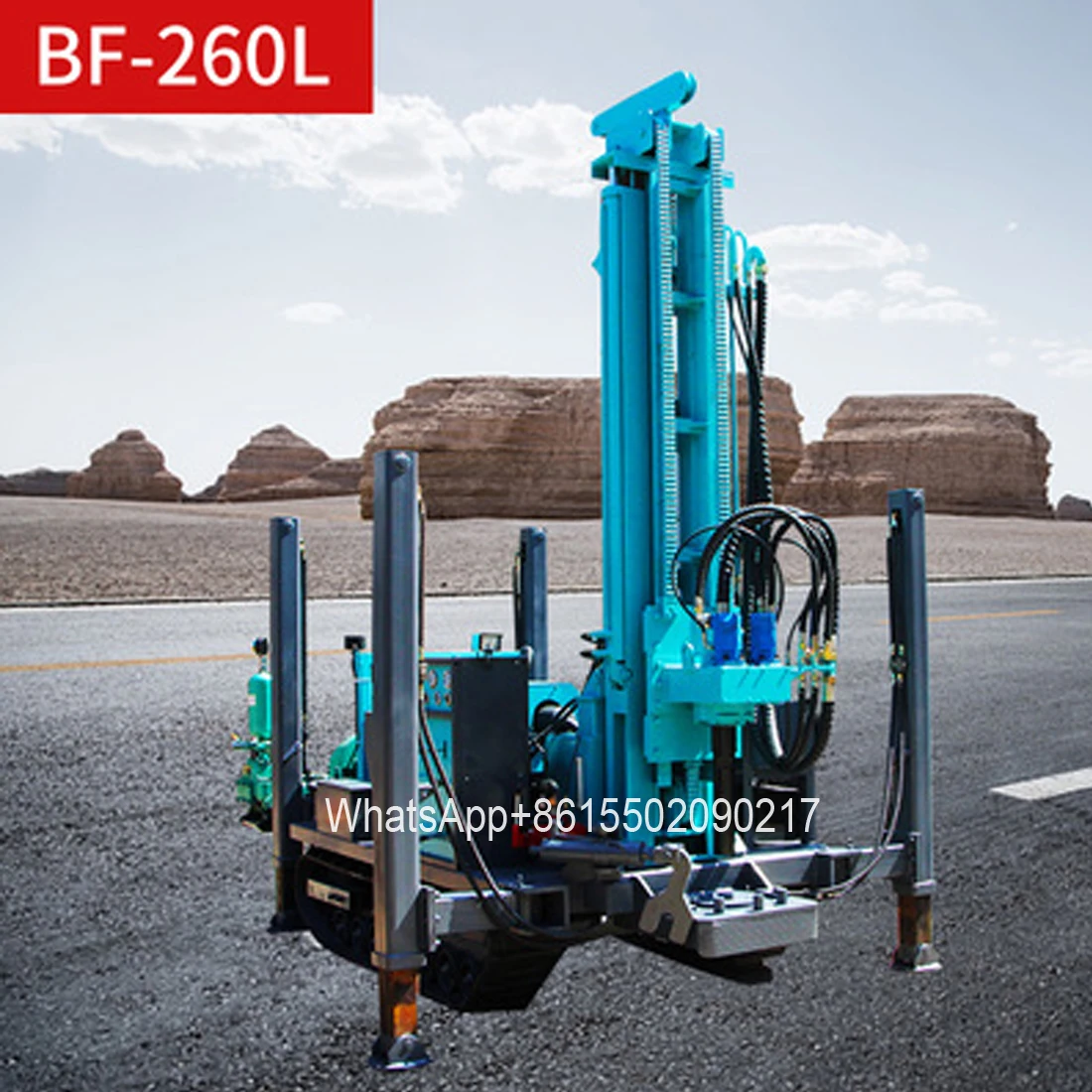 Рисунок 2 - Пневматическая буровая установка/Аксессуары