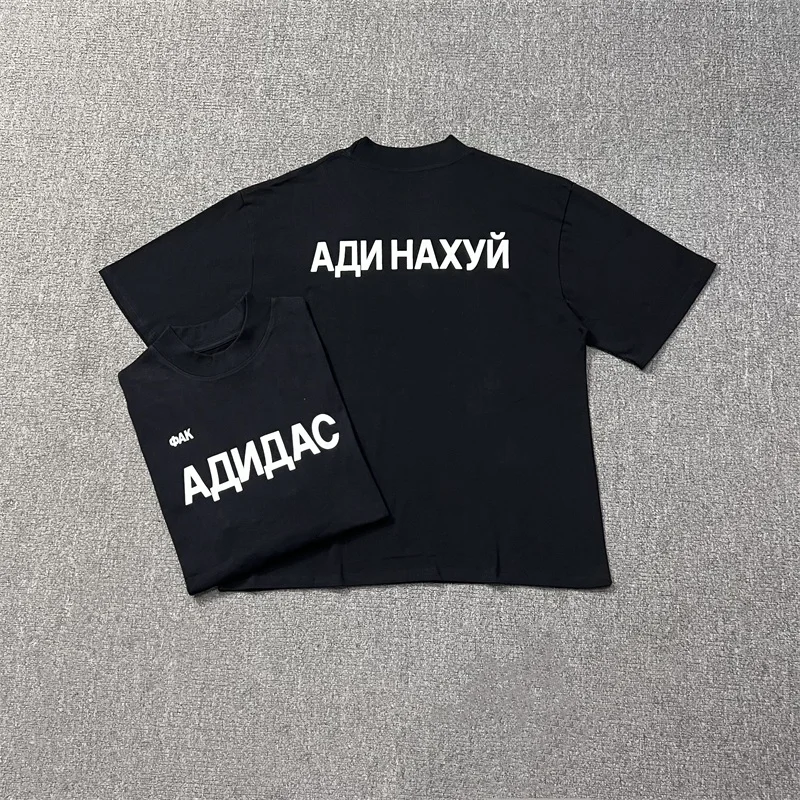 Футболки 24ss YZY Kanye West с изображением вултеров для мужчин и женщин винтажные