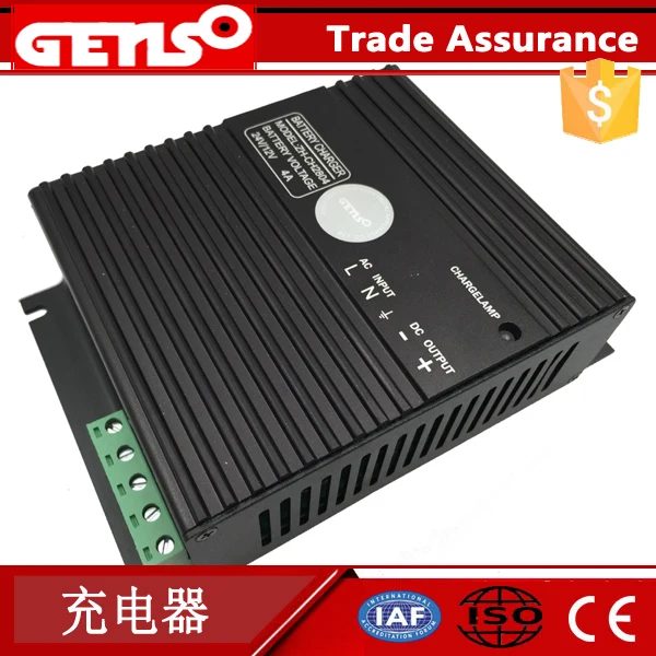 Genset intelligent charger 4A.10A.6A.12V.24V automatic switching professional