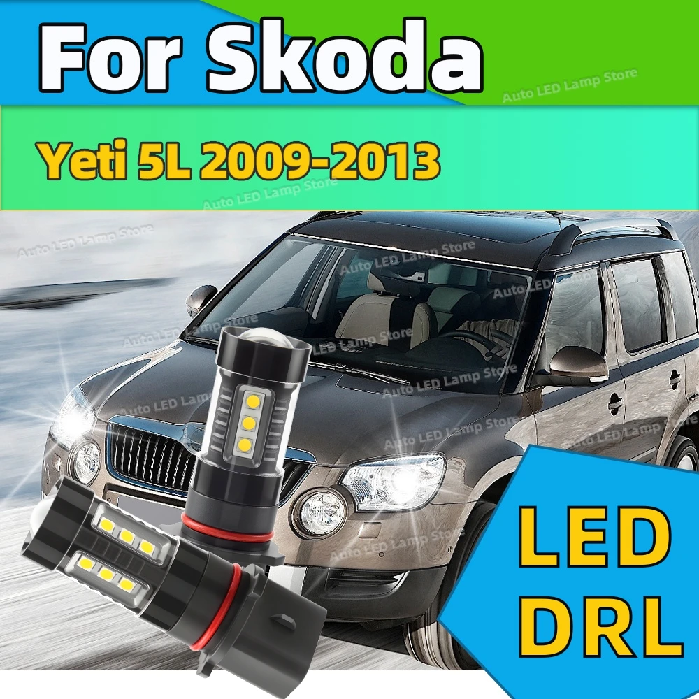 

12 В PSX26W P13W Canbus светодиодные лампы дневного света 6000K белые DRL автомобильные лампы для Skoda Yeti 5L 2009 2010 2011 2012 2013