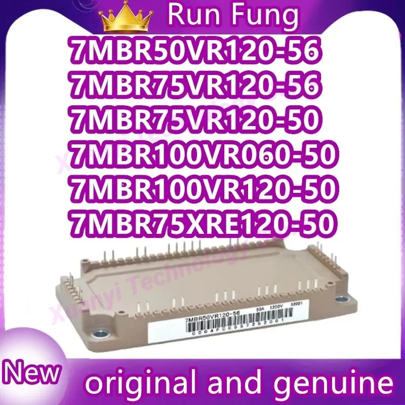 7MBR50VR120-56 7MBR75VR120-56 7MBR75VR120-50 7MBR100VR060-50 7MBR100VR120-50 7MBR75XRE120-50 7MBR100XRE120-50 7MBR150XRE120-50