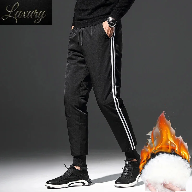 

2023 Men's Winter Pants Padded Thick Jogger Warm Duck Down Sweat Feather Lightweight Thermal Windproof Casual sweatpants
