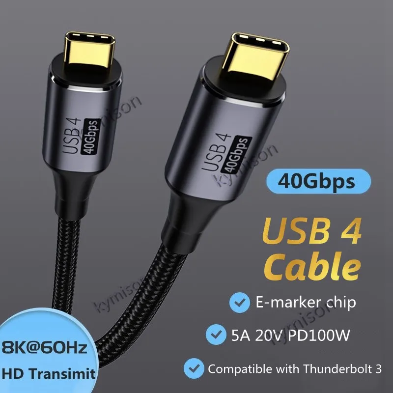USB-кабель USB Type-C совместимый с Thunderbolt 3 8K @ 60 Гц 40 Гбит/с, 100 Вт, 5 А