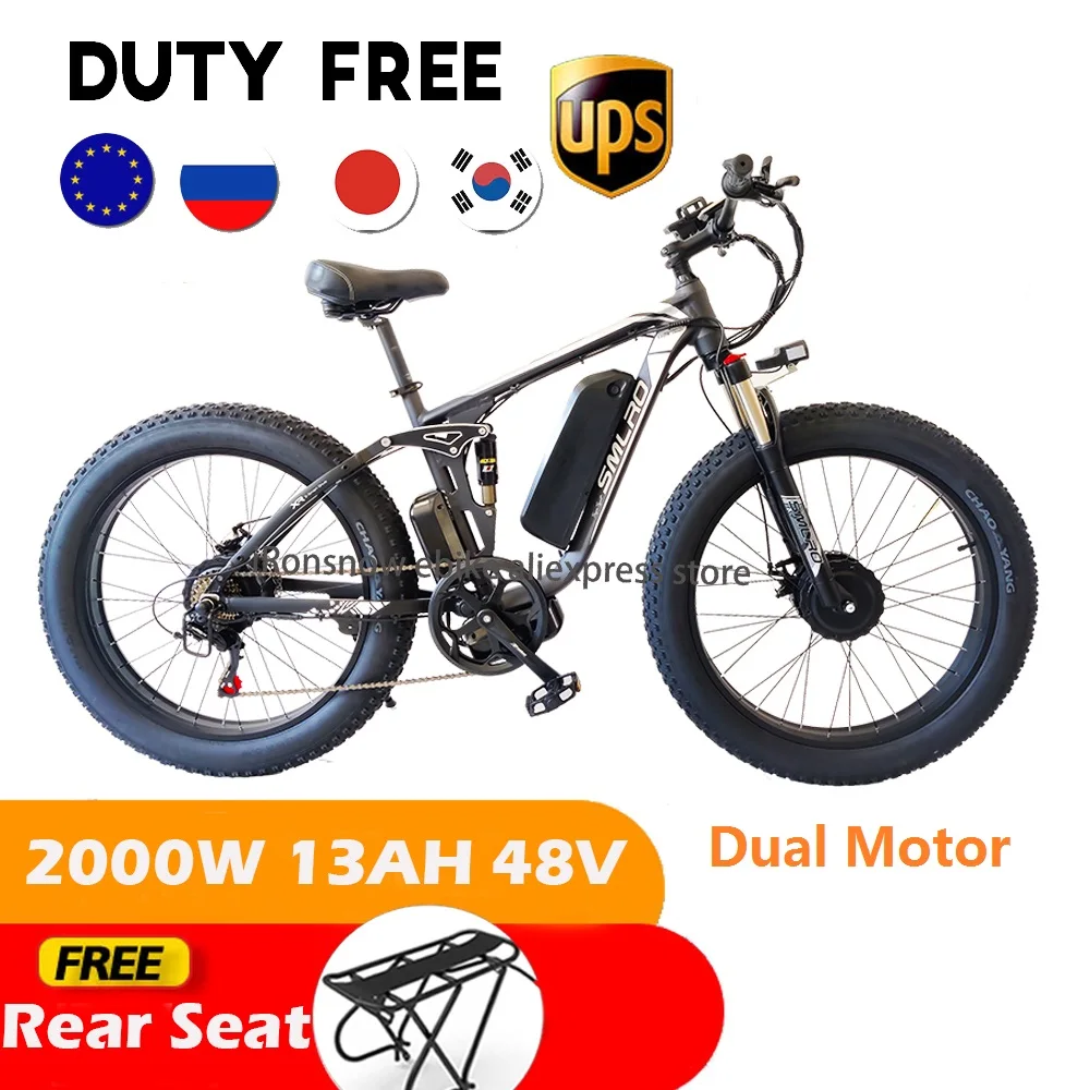 

SMLRO Electric Mountain Bicycle 48V 2000W Dual Motor 13Ah 16Ah 7 Speed City Road E Bike Snow Ebike 26 Inch Fat Tire V3 MTB Velo