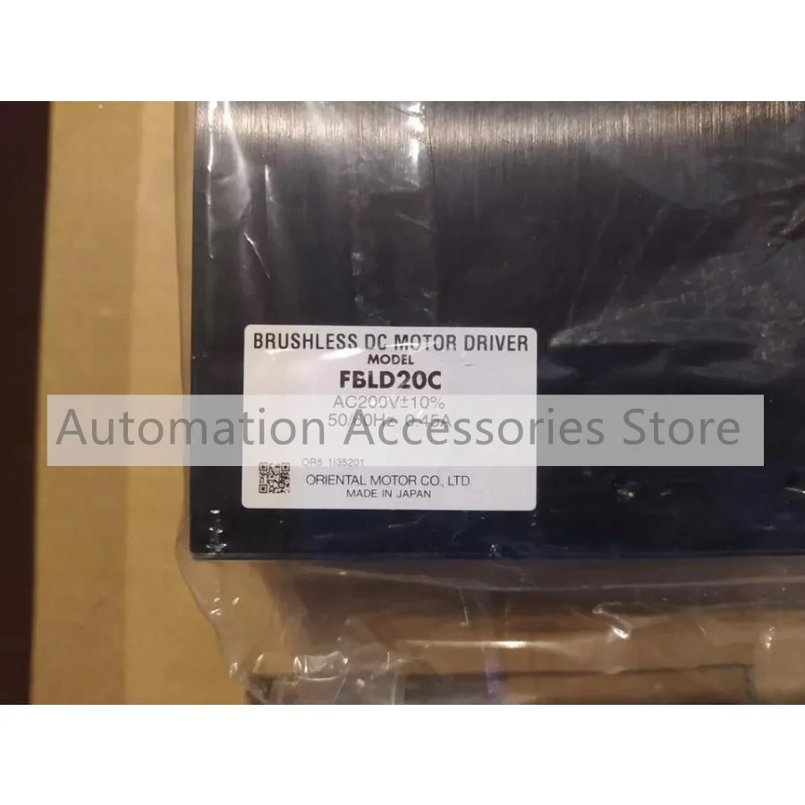 1 шт. новый двигатель Vexta Oriental FBLD120CW FBLD20A FBLD20C FPW560S-50 драйвер двигателя