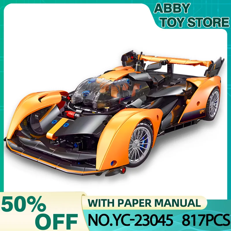 НОВЫЙ YC-23045 технический суперспортивный автомобиль строительные блоки гоночный