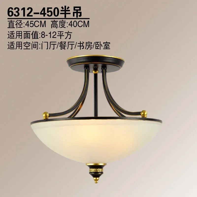 

Ретро подвесной светильник Lava Ball