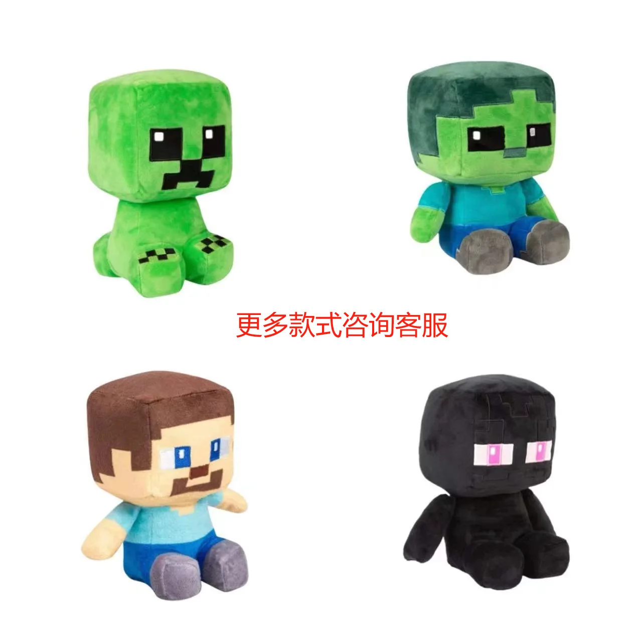 4style world Plush Toy Stuffed Soft Doll Wonderful Gifts Dolls Kawaii Cute Cartoon Piplup Toys for Xmas