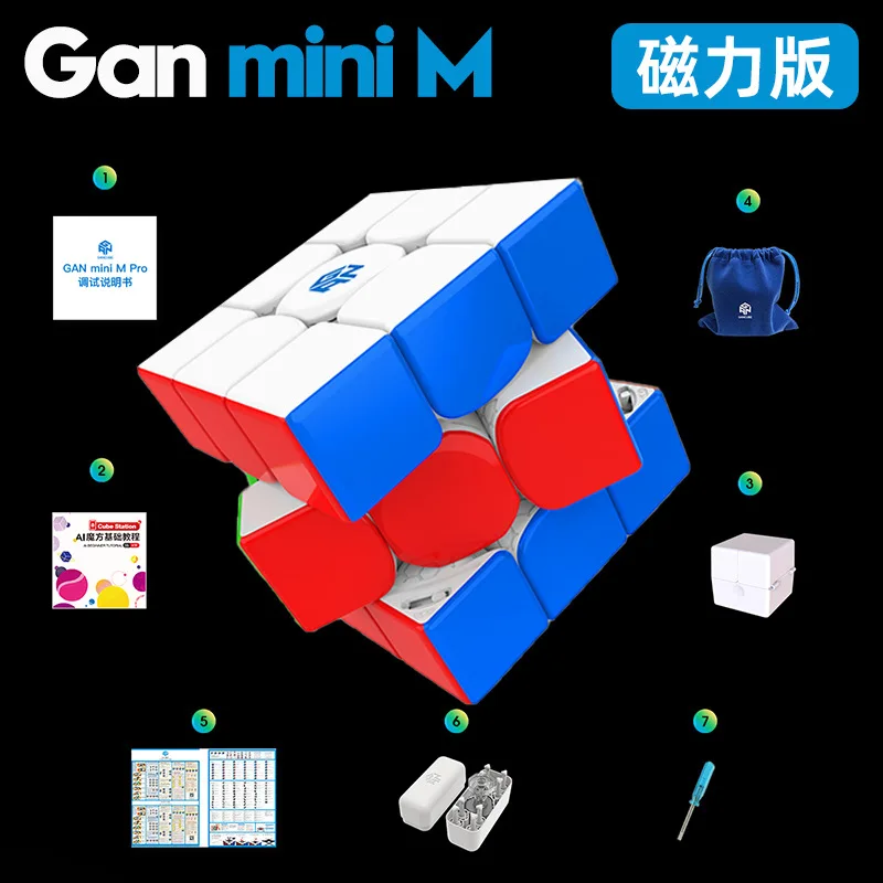 

GAN Mini M Pro 3x3x3 Magnetic Magic Cube Puzzle Professional Educational Fidget Toys GAN Mini 3x3 Magic Speed Cube Children Gift