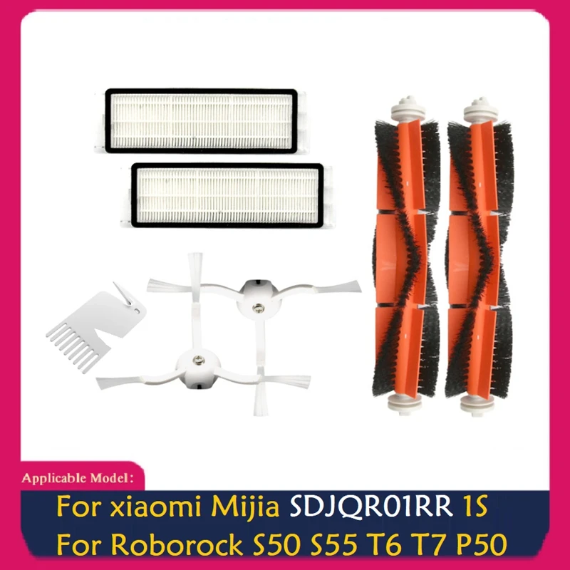 

Фильтр для пылесоса Xiaomi Mijia SDJQR01RR 1S / S50 S55 T6 T7 P50, запасные части, 7 шт.
