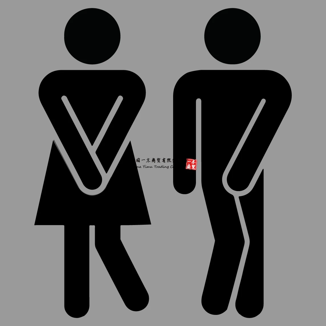 

Sticker UV Weather Resistant-scratch resistant-lady Woman Mr Man WC Toilet Loo
