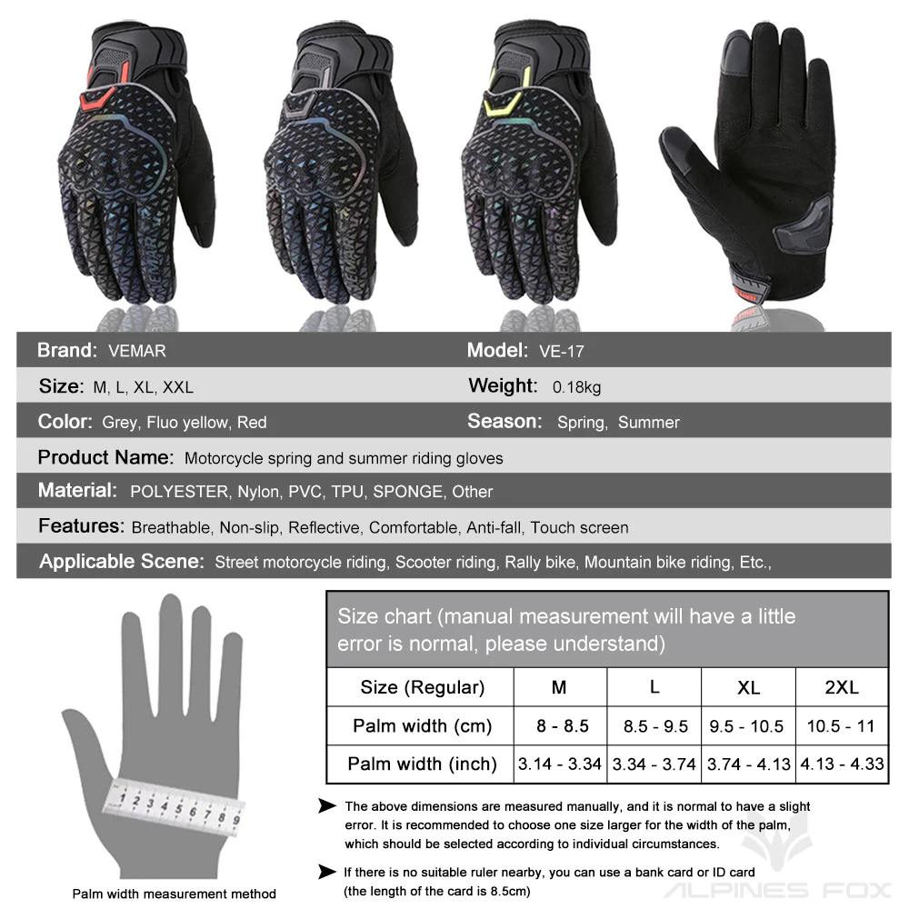 MOTOCENTRIC Мотоциклетные перчатки VEMAR Яркие и красочные летние защитные велосипедные