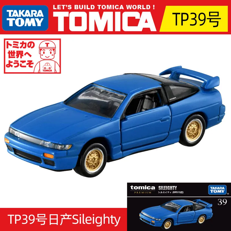 Фото Оригинальная коллекционная модель Takara Tomy Tomica Premium TP39 162063 Nissan Sileighty Initial D JDM Sports Car для детей, игрушка на день рождения №2