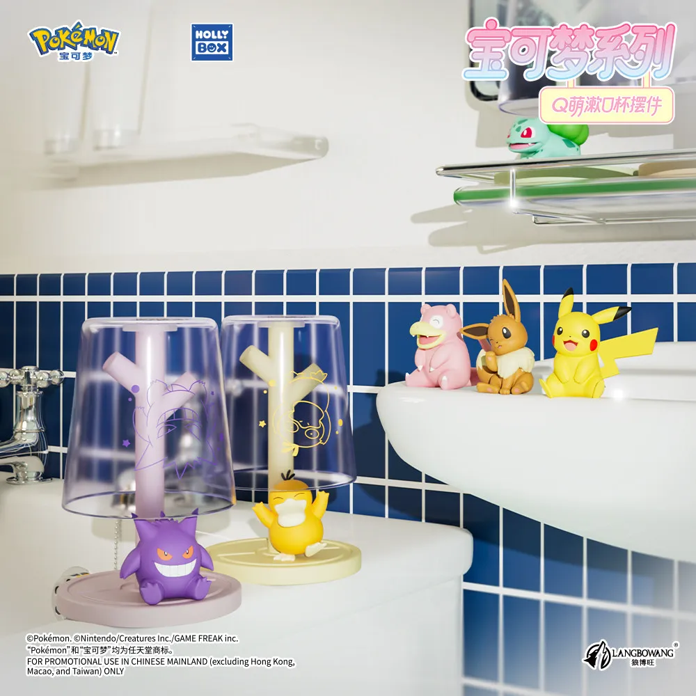 Фото HOLLYBOX Pokémon: Подставка для стаканов в виде фигурок персонажей (Генгар, Пикачу, Бульбазавр, Псайдак, Иви) – Коллекционные модели, игрушки, настольные подарки №3