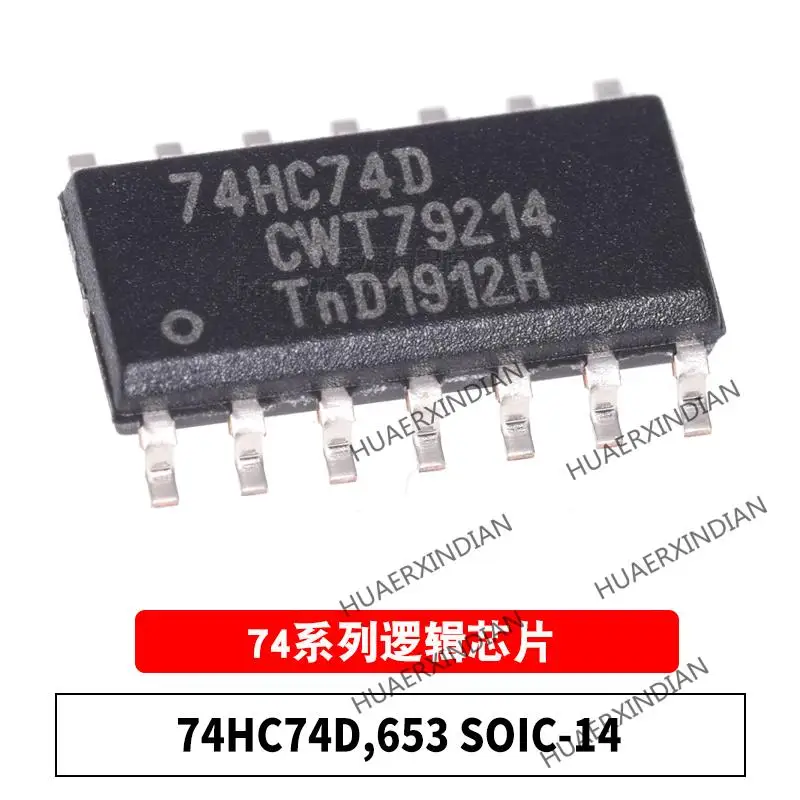 

10PCS/LOT New Original 74HC74D,653 SO-14 D In Stock