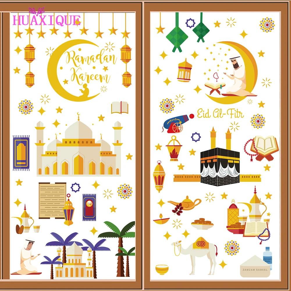 

Eid Mubarak Decorative Gas Stickers Ramadan Mubarak Decorative Stickers Decorative Aid Mubarak Home Decor