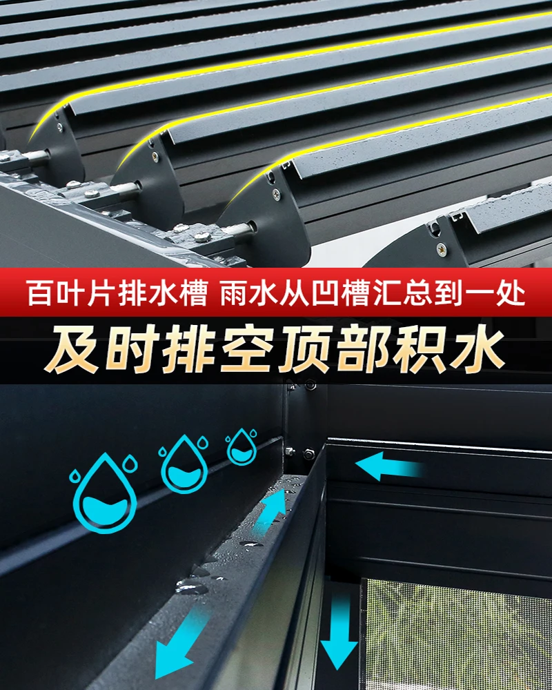 Наружная электрическая беседка из алюминиевого сплава тент двор крыша сад