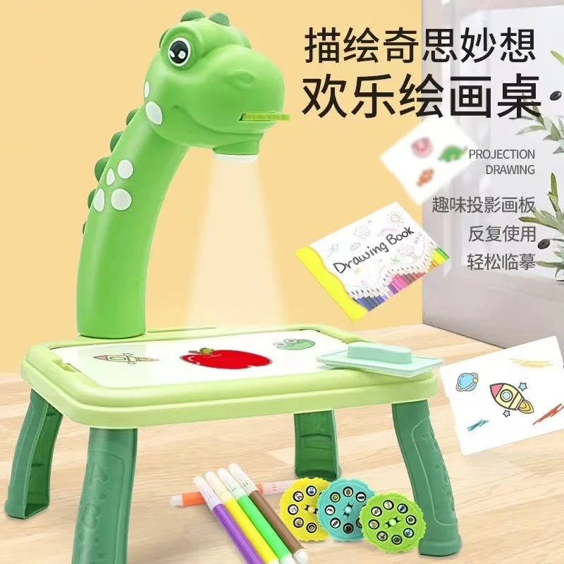 

Children's projection drawing table students' early education learning artifact graffiti board erasable writing board toys