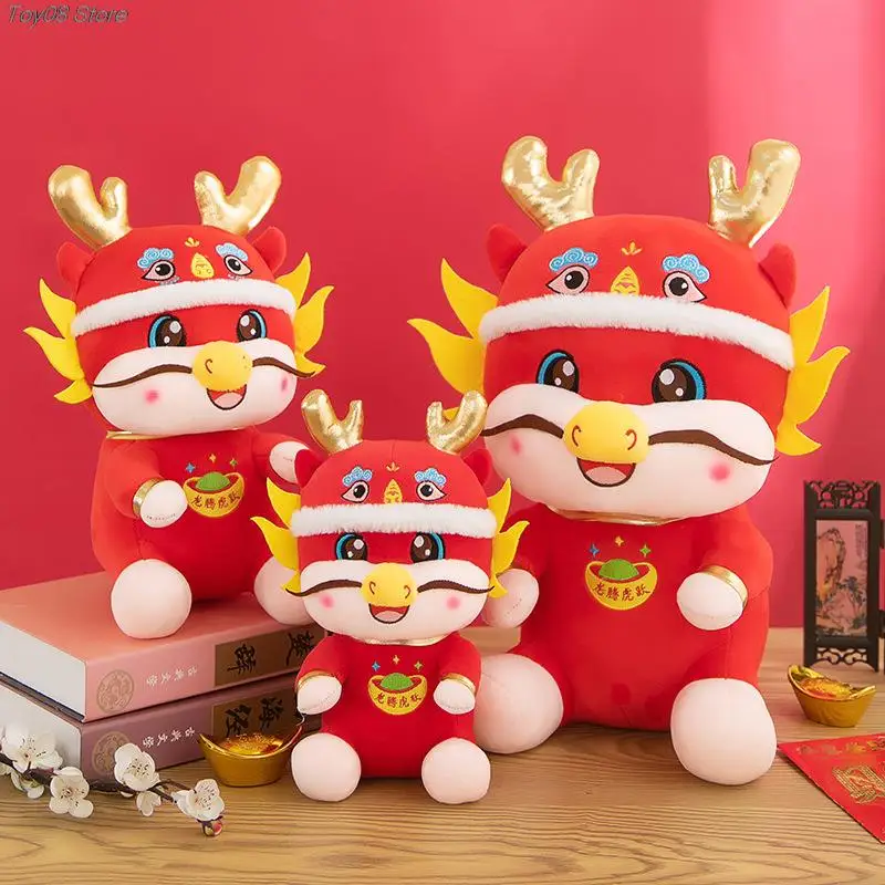 

2024 New Year Chinese Zodiac Dragon Plush Toy Cute Stuffed Red Dragon Mascot Plushies Doll Soft Pillow for Kids New Years Decor