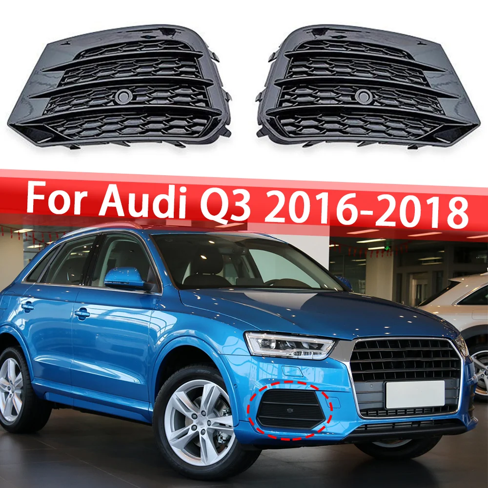 

1 пара автомобильных передних противотуманных фар, решетка радиатора, отделка, сотовая противотуманная фара, решетка, глянцевый черный для Audi Q3 2016 2017 2018, автомобильные аксессуары