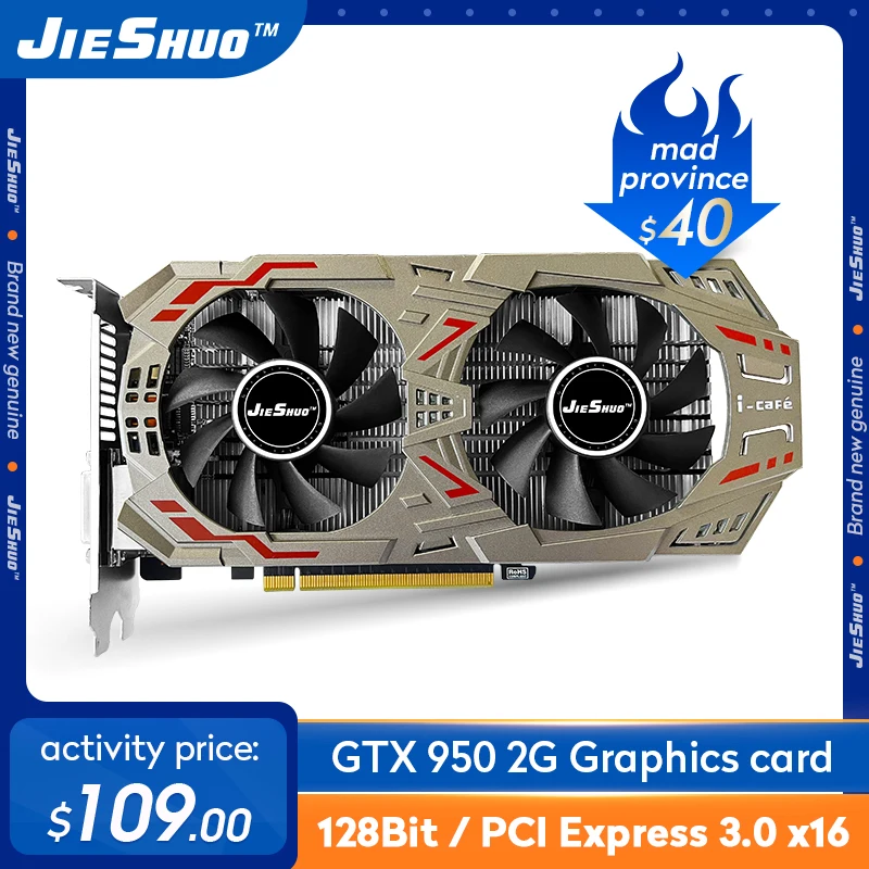 NVIDIA GeForce GTX 950 низкая цена и низкое энергопотребление дискретная видеокарта