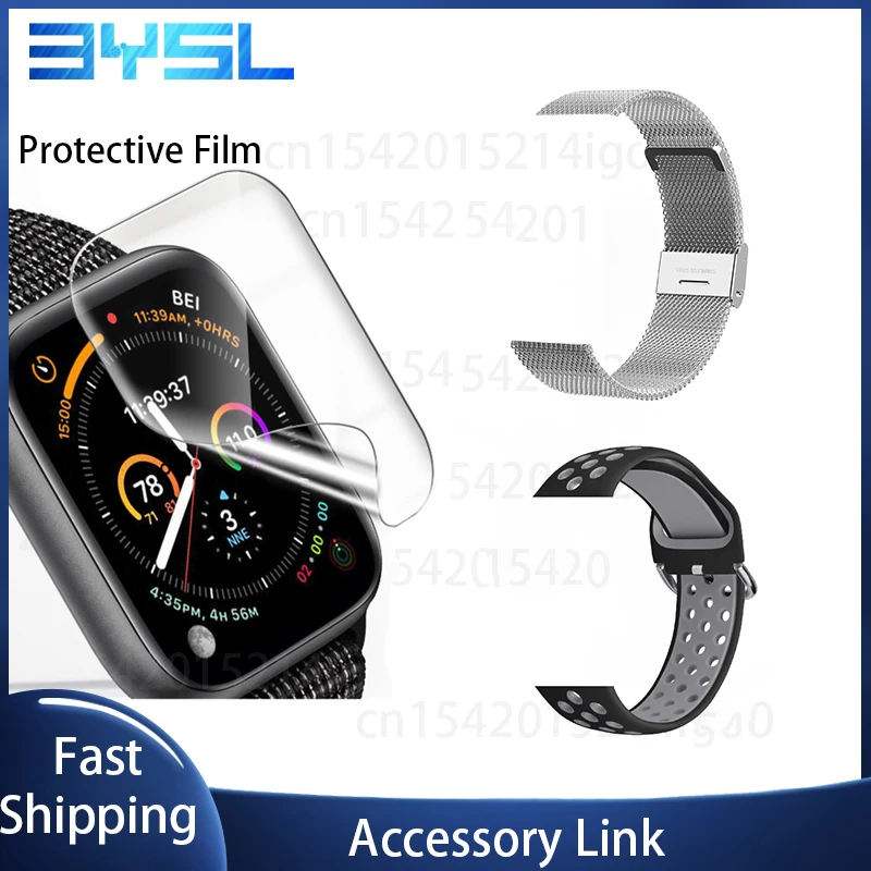 

smartwatch accessory link
