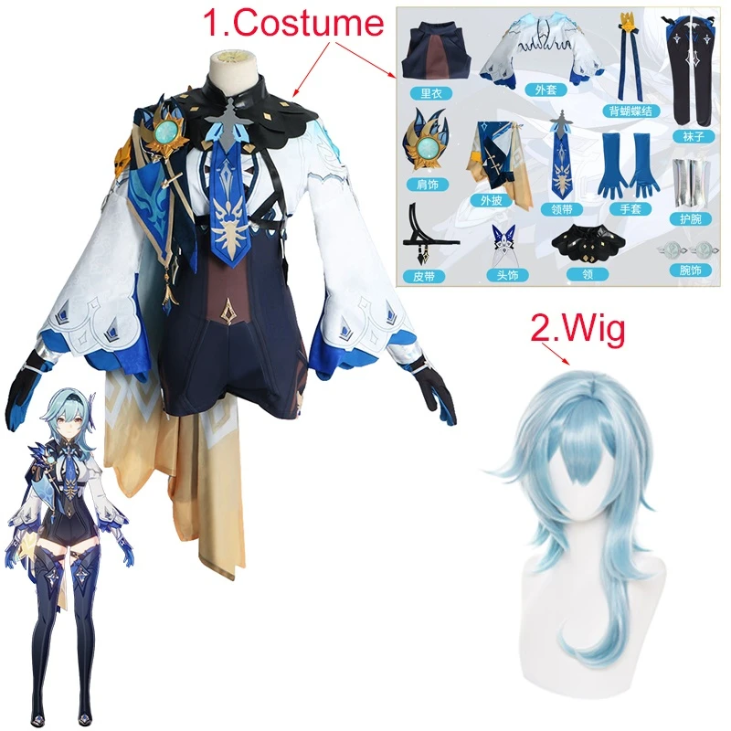 

Genshin Impact Flower Knight Eula Lawrence Cosplay Costume Halloween Carnival Wave Funny Costume Anime Cosplay Wig Glove Jewelry