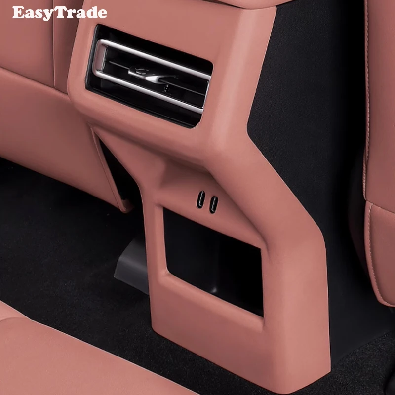 Для Changan UNI-Z UNIZ 2025 задний выхлопной вентиляционный отверстие автомобиля с защитой от ударов, панель кондиционера, защитная крышка