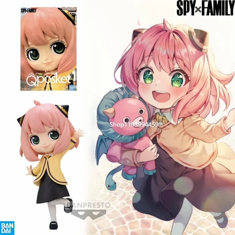 BANDAI аниме SPY×FAMILY Qposket Anya Forger Go Out фигурки статуя из ПВХ модель куклы коллекционный