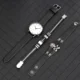 Men Premium Bracelet Watch Set Leather Strap Cool Bracelets Sports Quartz Wristwatch Sets Gift Box Valentine's Day for Boyfriend Other Image