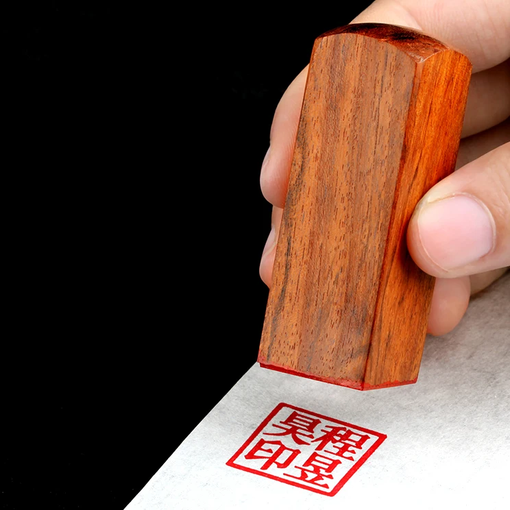 14-40mm,Free Carve,Padauk Wooden Seal Square Calligraphy Seal Name Stamp Xian Zhang,Laser Carving
